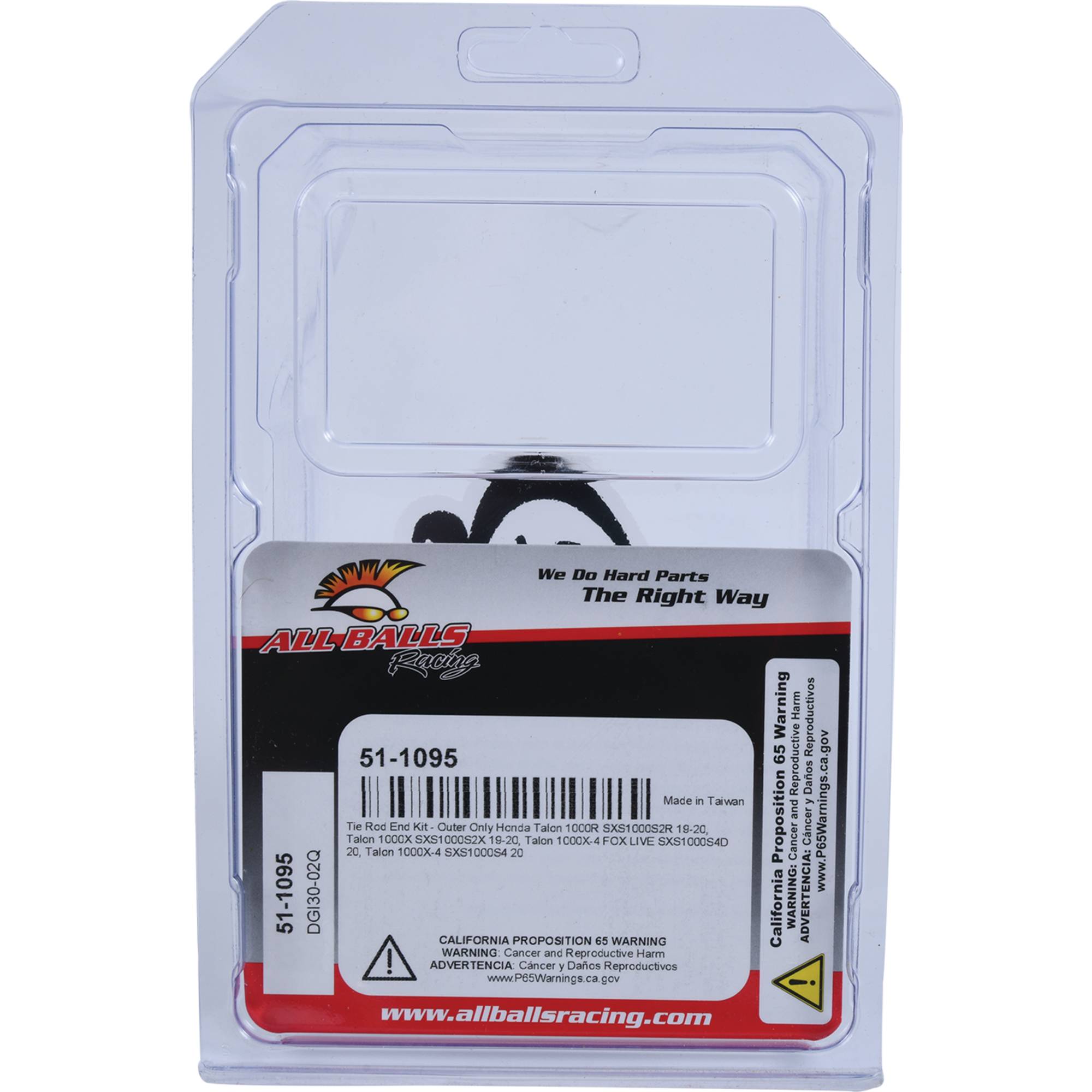 All Balls Tie Rod End Kit (51-1095) for Honda Talon 1000R SXS1000S2R 2019-2020