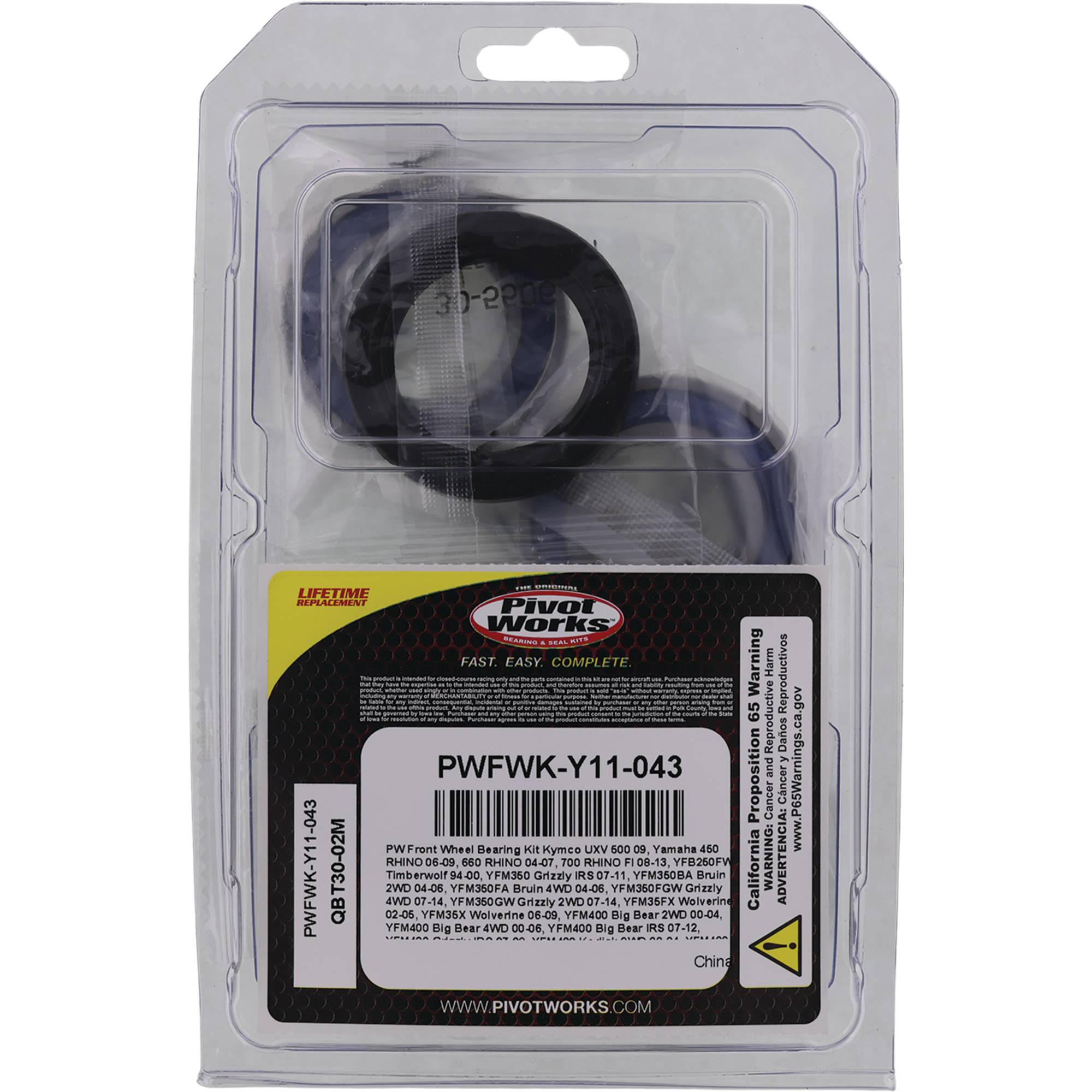 PWFWK-Y11-043 Yamaha Atv Front Wheel Bearing Kit, 2000 - 2009 Yamaha Big Bear 400 Atv