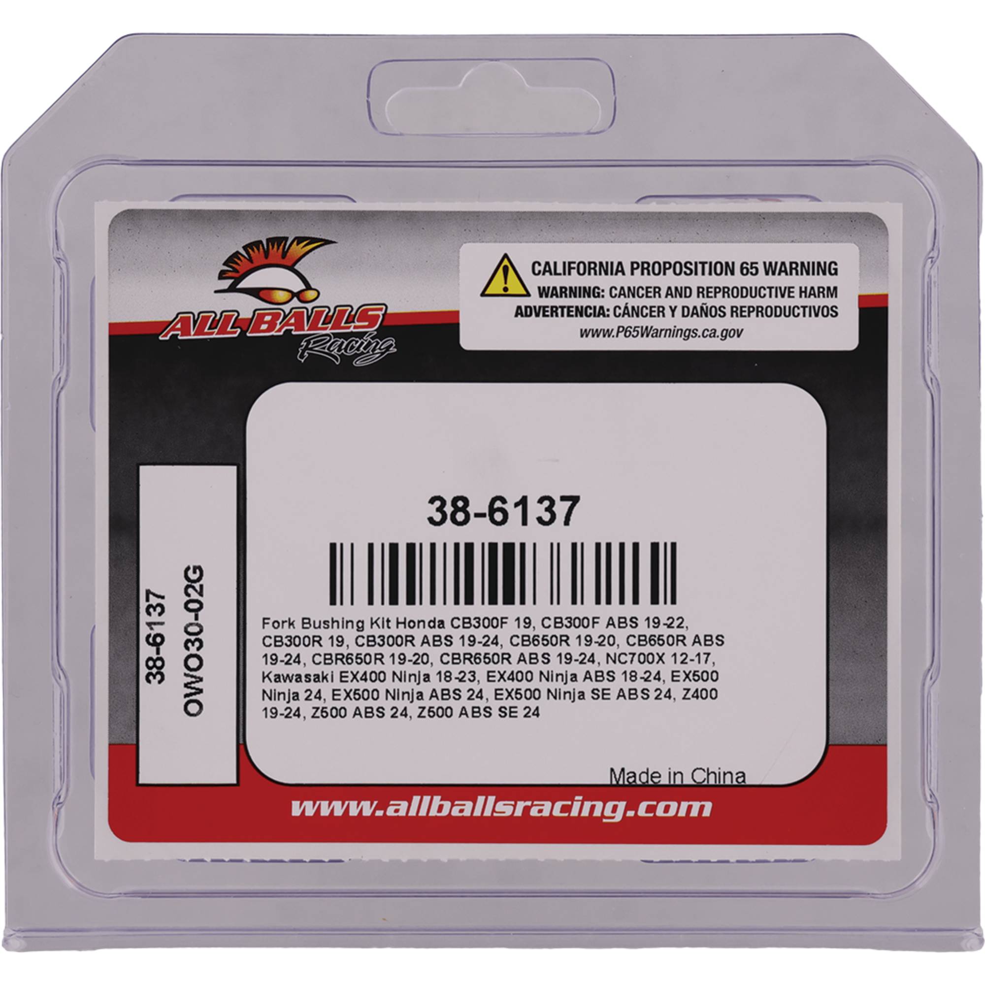 All Balls Fork Bushing Kit (38-6137) for Honda CB300R ABS 19, CB300R 19