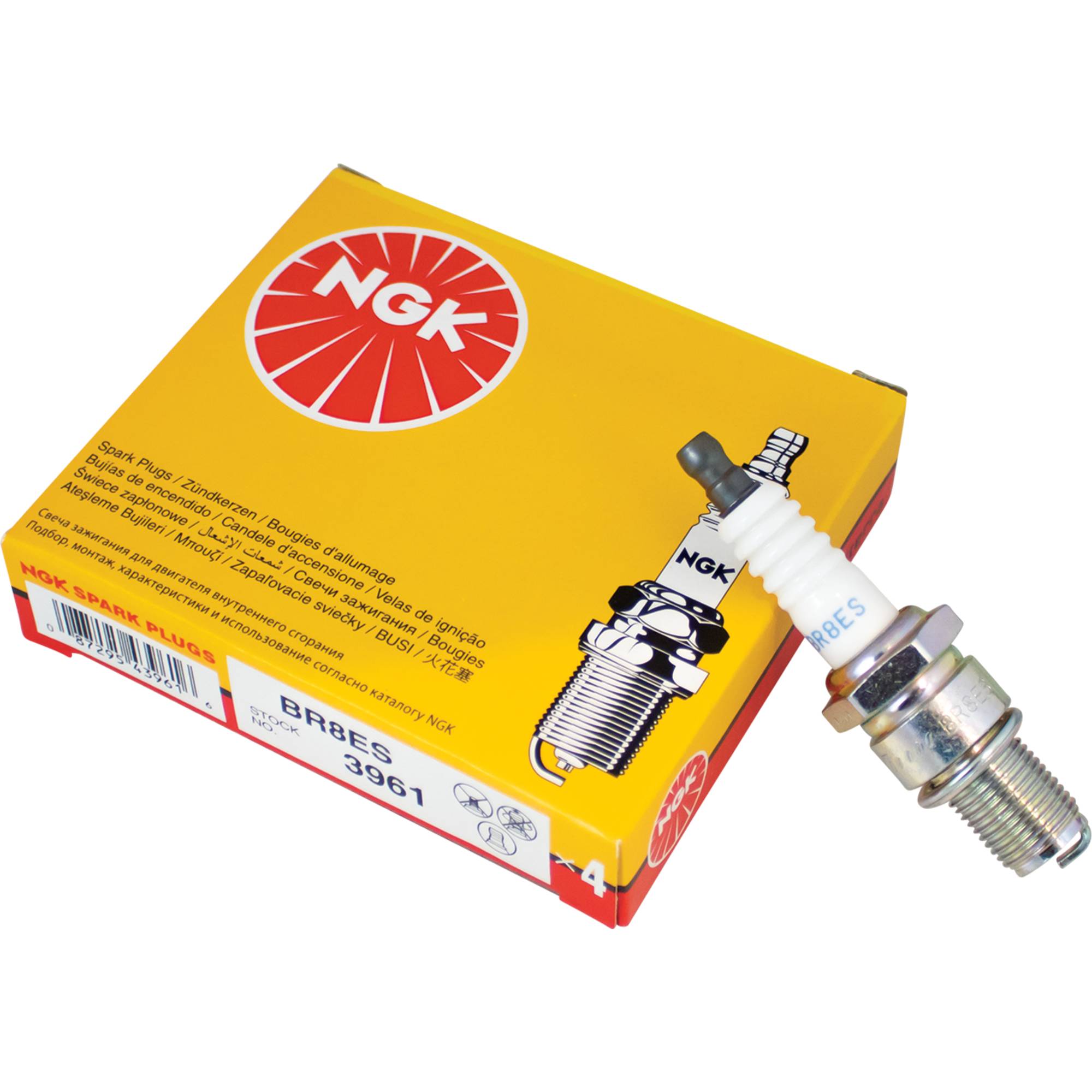 Spark Plug For NGK 3961, BR8ES SOLID Resistor Plug Type; 130-132-4
