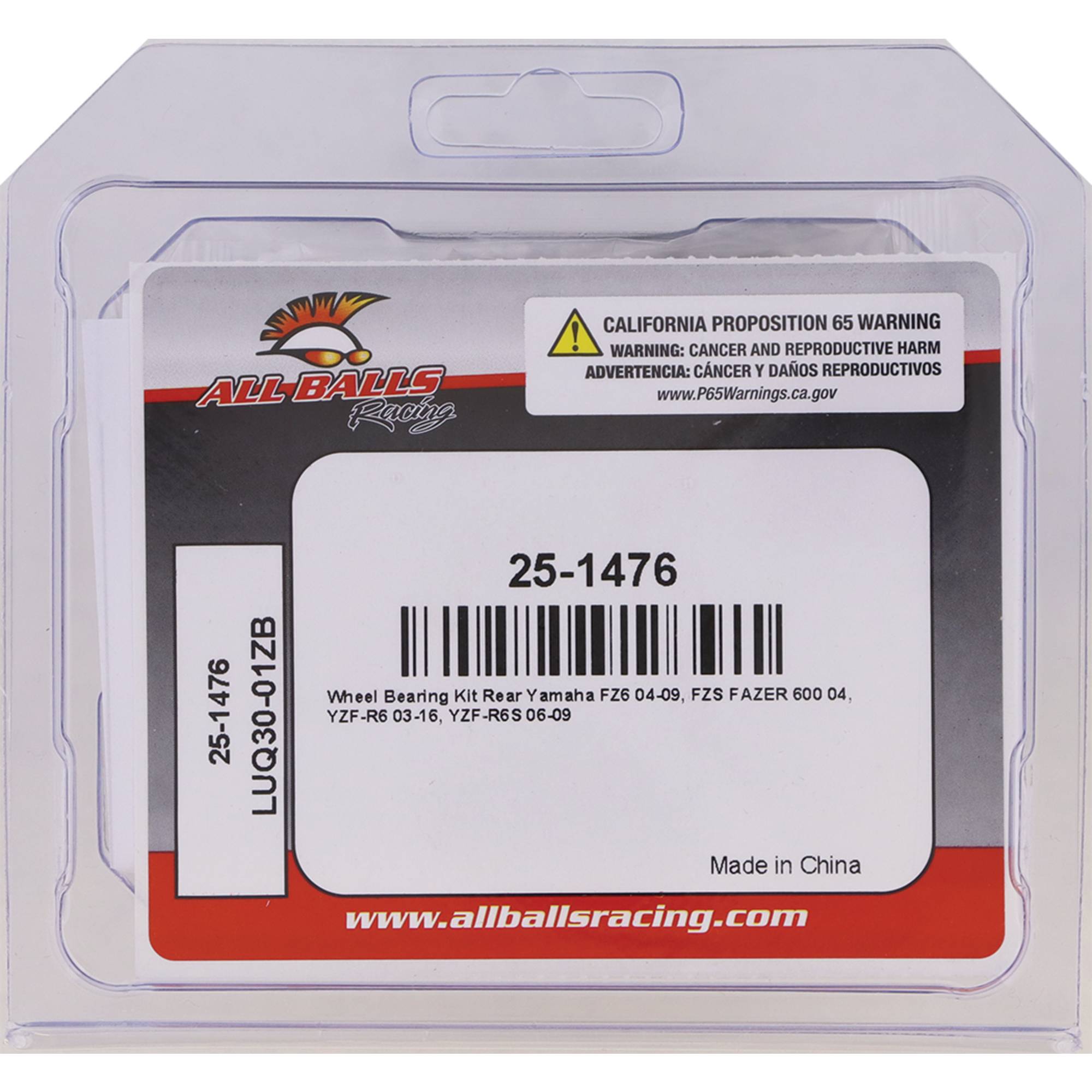 All Balls Wheel Bearing Seal Kit for Yamaha