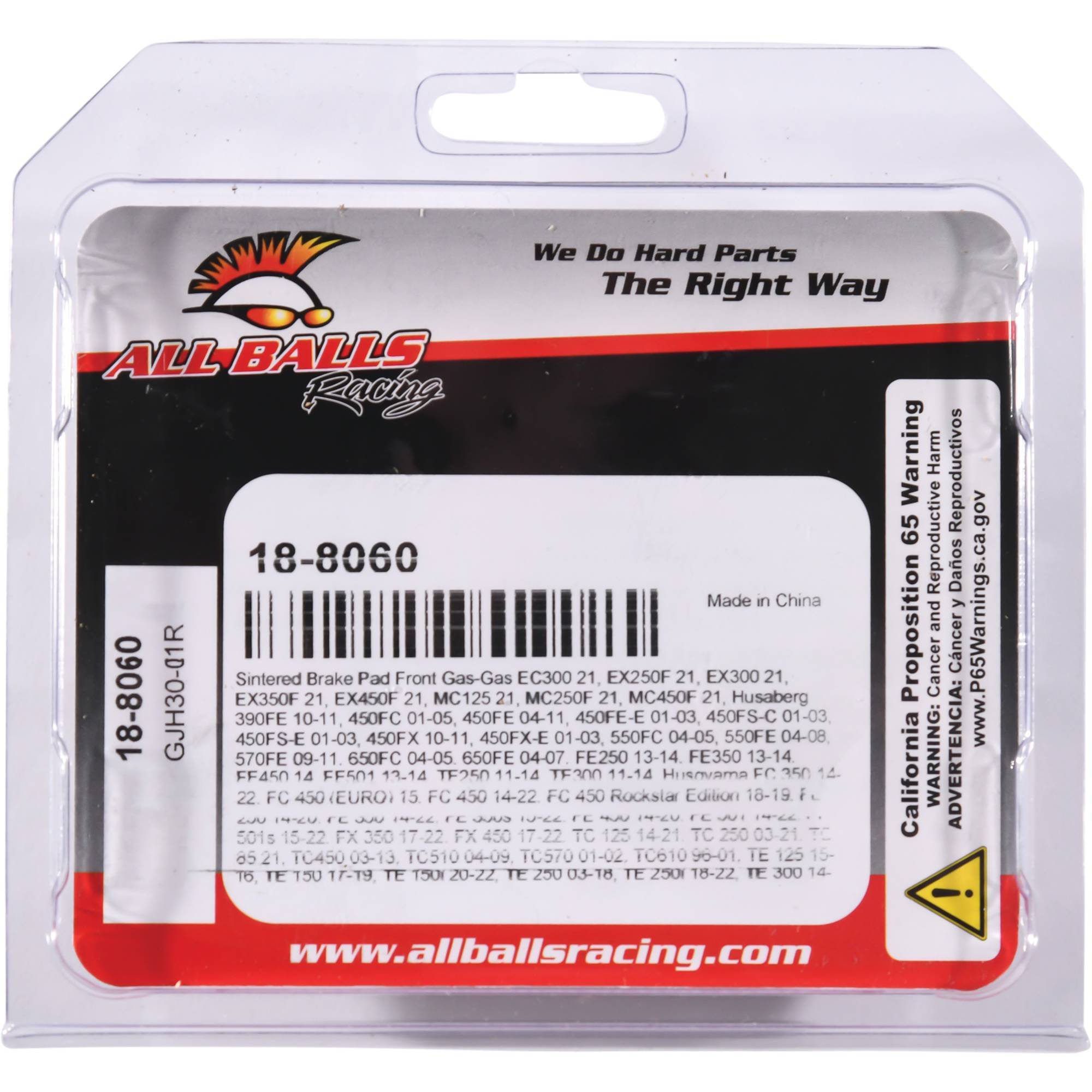 Brake Pad Kit Sintered For BMW HP2 MEGAMOTO 2006-2008, R900RT 2005-10; 18-8060