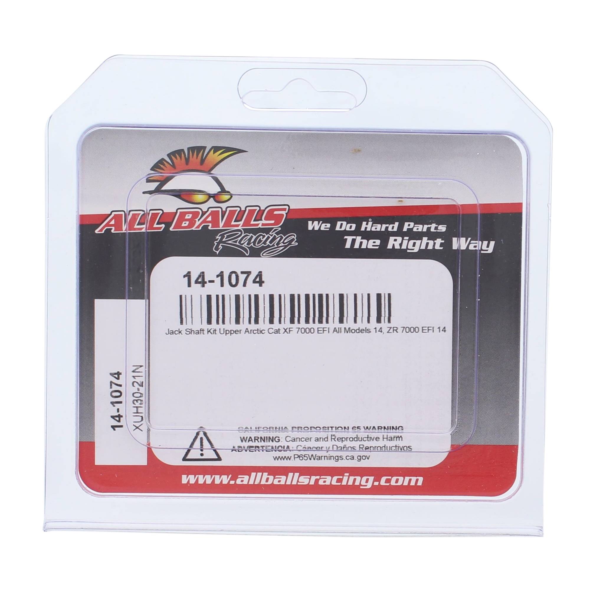 All Balls Snow Mobile Shaft Kit 14-1074 for Arctic Cat XF 7000 All Models 14