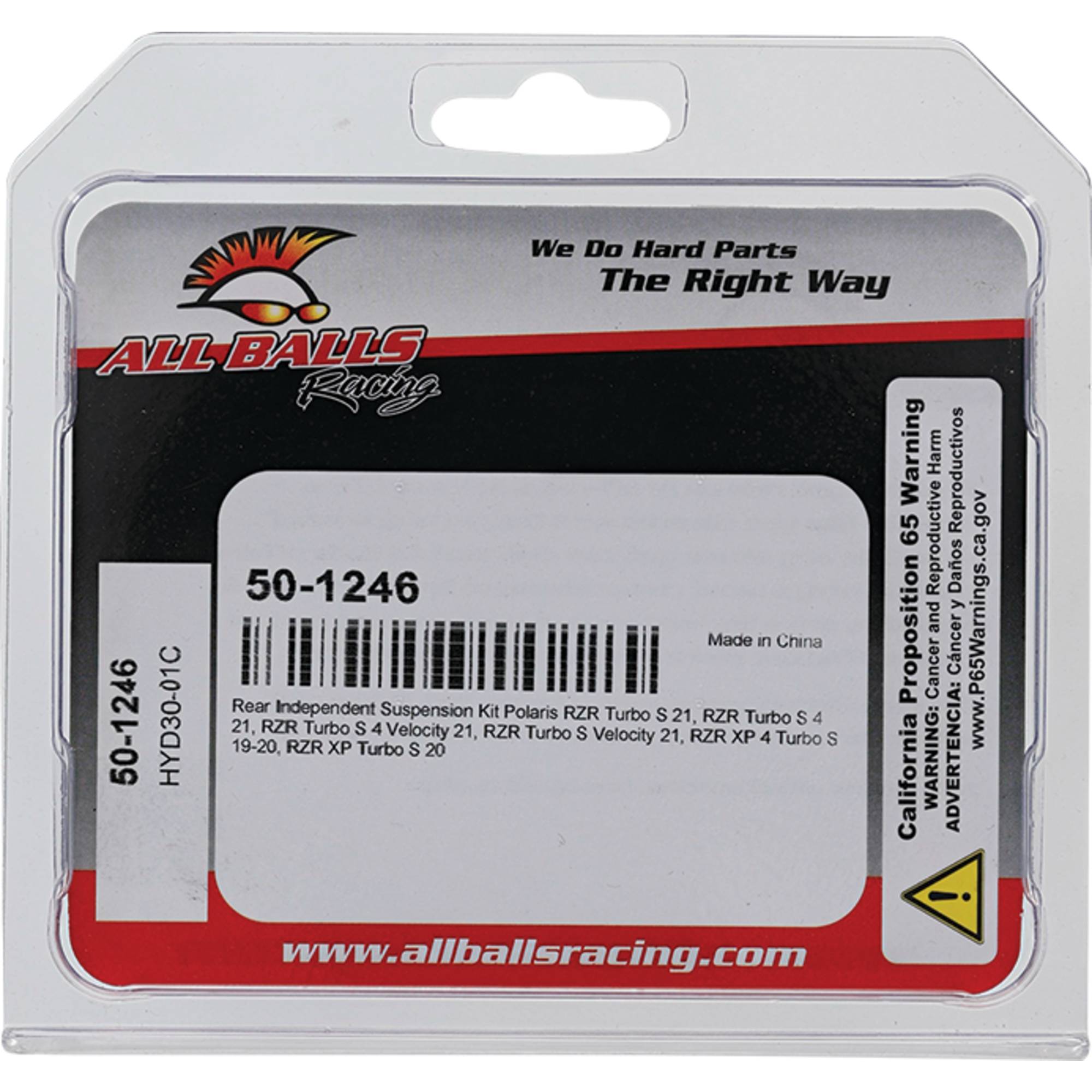 Rear Ind. Suspension Kit For Polaris RZR Turbo S, RZR Turbo S 4 2021; 50-1246