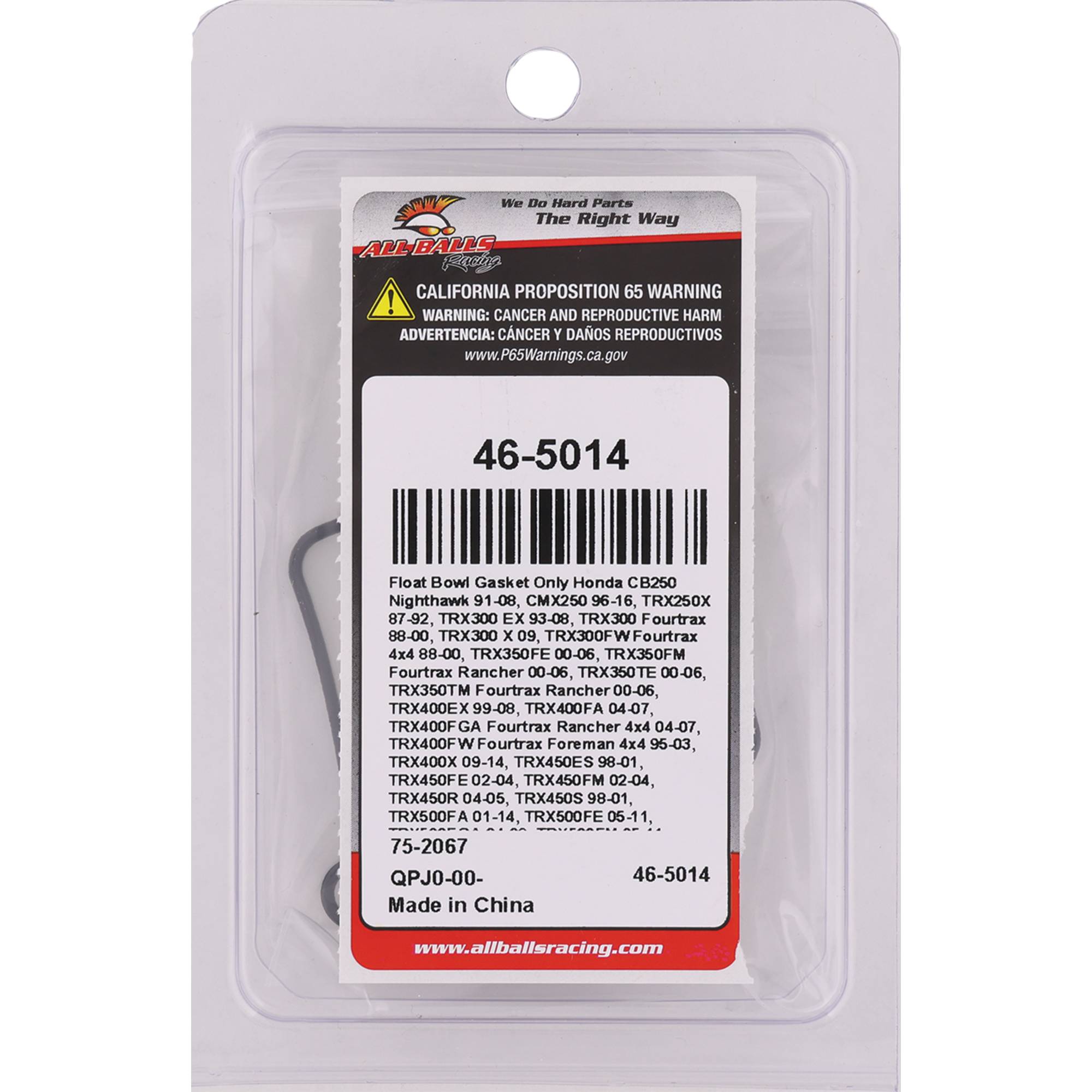 All Balls Float Bowl Gasket Only Kit (46-5014) for Honda VT750CA 04-09
