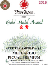 Award Winning Oils at Con' Olio! 