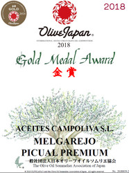 Award Winning Oils at Con' Olio! 