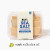 Nuf's Sea Salt Gluten Free Crackers