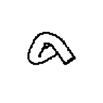 16870-ZVL-A00 - Tube D Fuel - Honda Genuine OEM Part