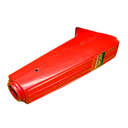 61401-763-A00ZA - Cover Rear R165 - Honda Original Part