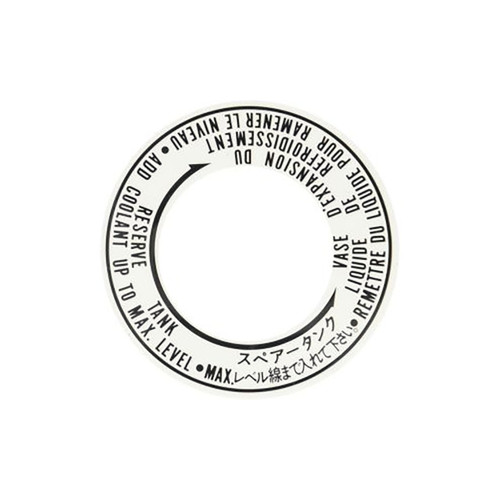 19105-PA0-010 - Mark Reserve Tank - Honda Genuine OEM Part