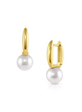 14KYG Akoya Cultured Pearl Simple Huggie Earrings