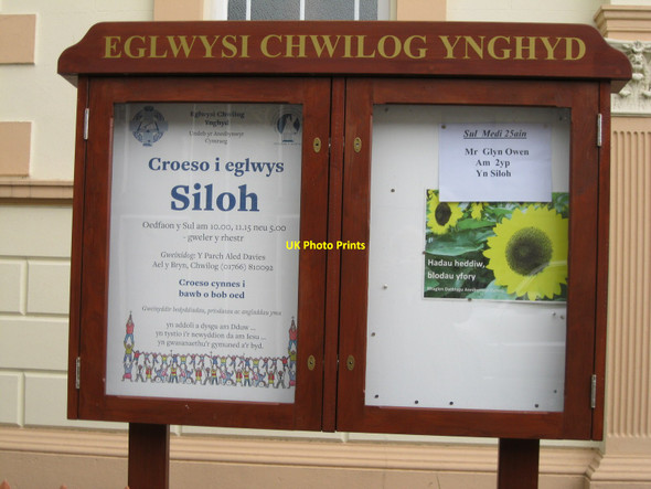 Photo 6"x4" Capel Siloh Chwilog c2011