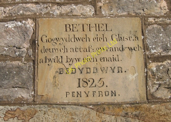 Photo 6"x4" Bethel Chapel Plaque, nr Pantymwyn. Nant Alyn c2007