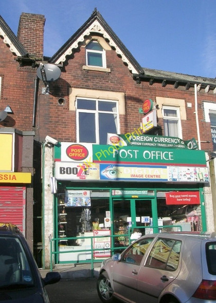 Photo 6"x4" Harehills Post Office - Roundhay Road Leeds\/SE3034 c2009