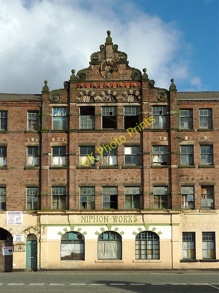Photo 6"x4" Niphon Works Building (detail) i Graiseley, Wolverhampton Wolverhampton c2010