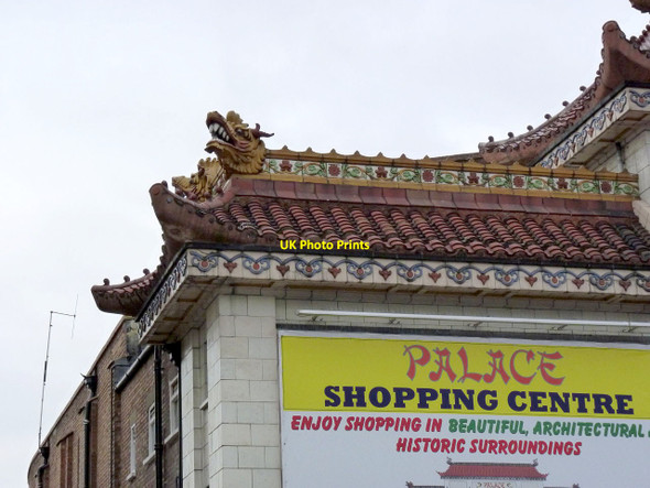 Photo 6"x4" Palace Shopping Centre, Southall Southall c2012