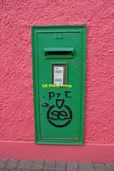 Photo 6"x4" Wall-mounted postbox, Main Street, Cashel Cashel c2011