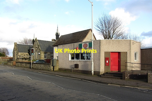 Photo 6"x4" Kinglassie Post Office Kinglassie\/NT2398 c2012