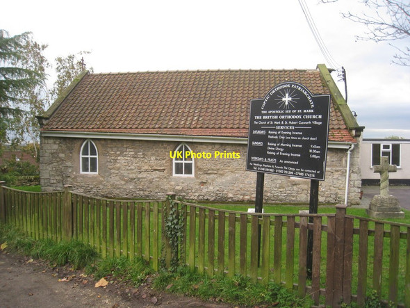 Photo 6"x4" The church of St. Mark and St. Hubert, Cusworth Bentley\/SE5605 c2012