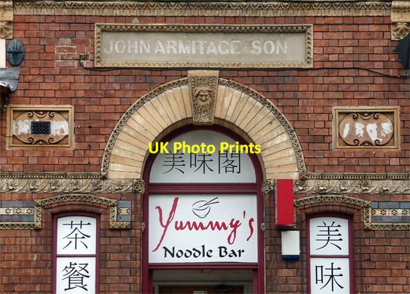 Photo 6"x4" Detail of 140-146 Devonshire Street, Sheffield Sheffield\/SK3587 c2012