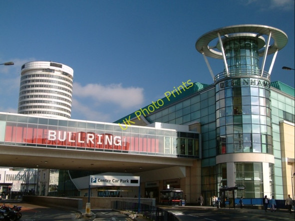 Photo 6"x4" Smallbrook Queensway, Birmingham Birmingham c2005 P1