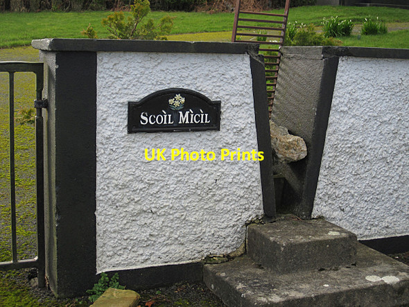 Photo 6"x4" Scoil Micil Graiguenamanagh c2016