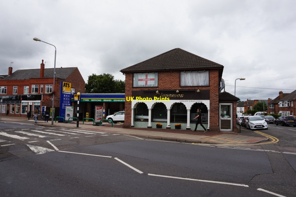 Photo 6"x4" Cinnamon Restaurant Stapleford\/SK5037 c2016