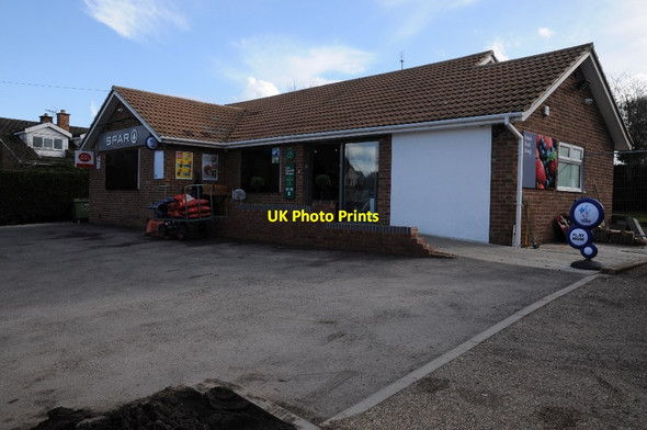 Photo 6"x4" Spar in Ettington Ettington c2018