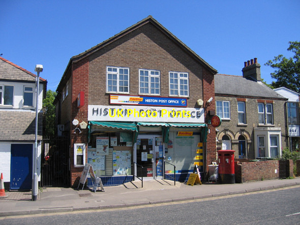 Photo 6"x4" Post Office, Histon, Cambs Histon c2006