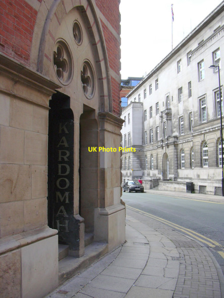 Photo 6"x4" Manchester City Police Headquarters Manchester c2010