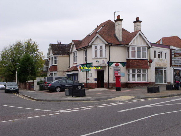 Photo 6"x4" Hampden Park Post Office, Eastbourne Eastbourne\/TQ5900 c2010