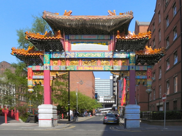 Photo 6"x4" The Chinese Arch Manchester c2011