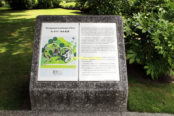 Photo 6"x4" Plaque re Japanese Garden, Kew Gardens Brentford c2011