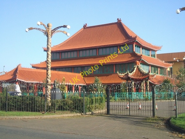 Photo 6"x4" A touch of Taiwan in Telford Telford c2007