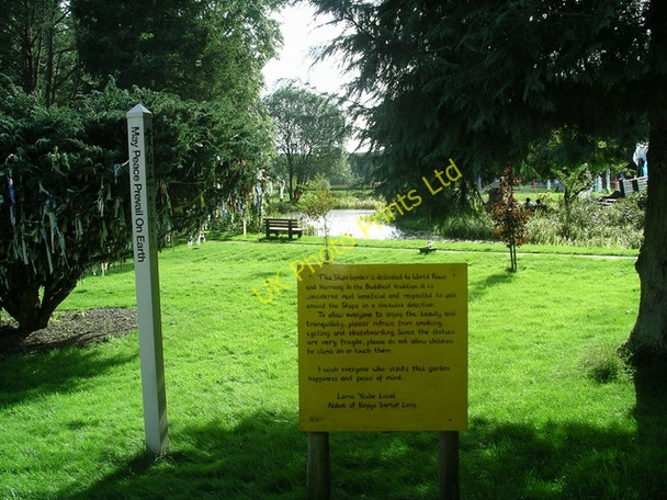 Photo 6"x4" Kagyu Samye Ling Monastery & Tibetan Centre: entrance to the Stupa Garden Old Johnstone c2006