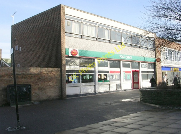 Photo 6"x4" Head Post Office Ossett c2008