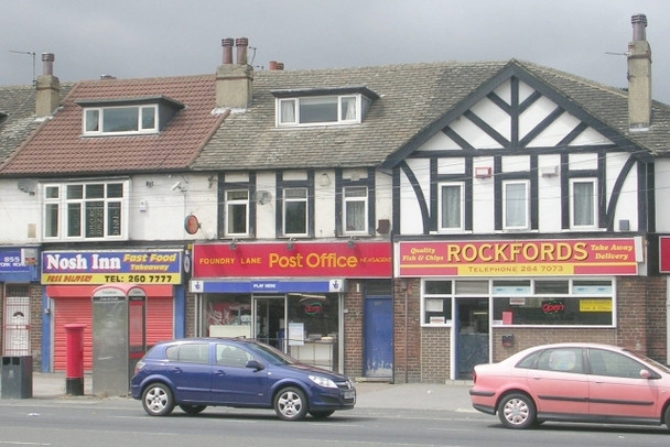 Photo 6"x4" Foundry Lane Post Office & Shops - York Road Cross Gates\/SE3534 c2008