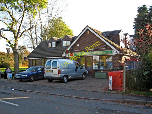 Photo 6"x4" Cutnall Green Post Office & Stores, New Road Cutnall Green c2010