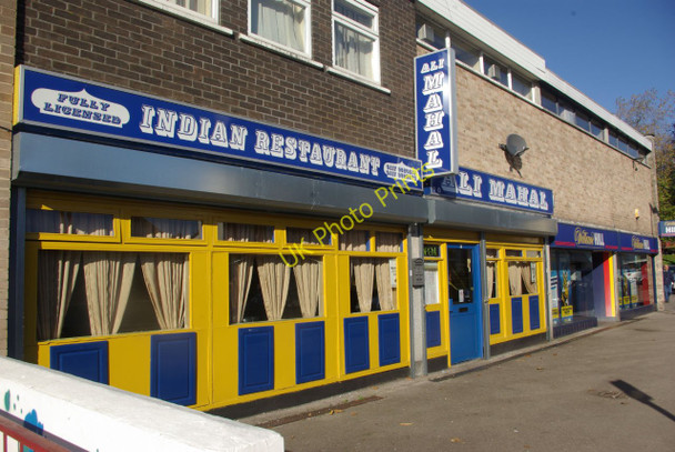 Photo 6"x4" Ali Mahal, Shirehampton Ham Green\/ST5375 c2010