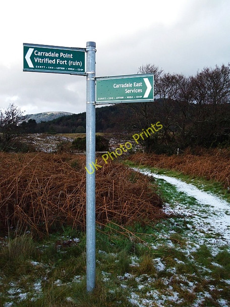 Photo 6"x4" Footpath to Carradale Bay Carradale c2010