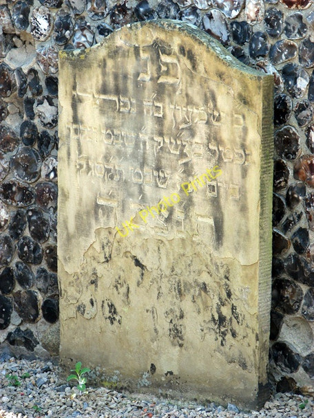 Photo 6"x4" Old Jewish burial ground by Colbys Gate, Great Yarmouth Great Yarmouth c2011