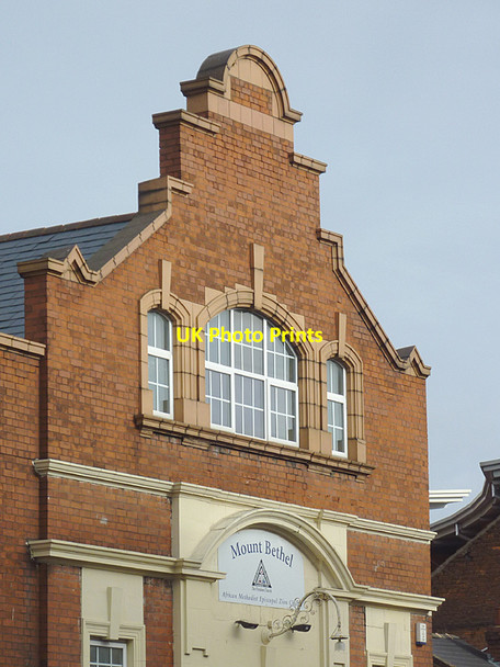 Photo 6"x4" Mount Bethel Zion Church (detail), Wolverhampton Wolverhampton c2012