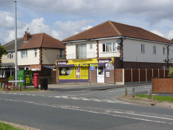 Photo 6"x4" Convenience store, Boulton Lane Allenton c2013