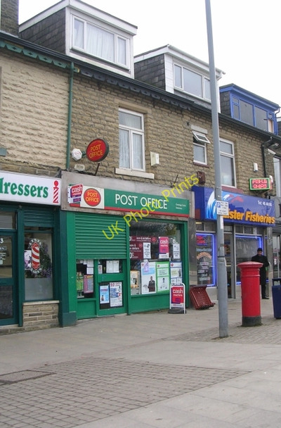 Photo 6"x4" Lilycroft Road Post Office Bradford\/SE1632 c2009