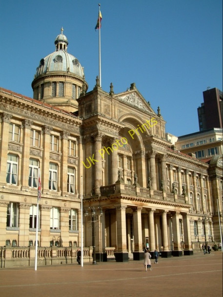 Photo 6"x4" Victoria Square Lee Bank c2005 P1