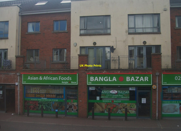 Photo 6"x4" Bangla Bazar, Ormeau Road Belfast c2014