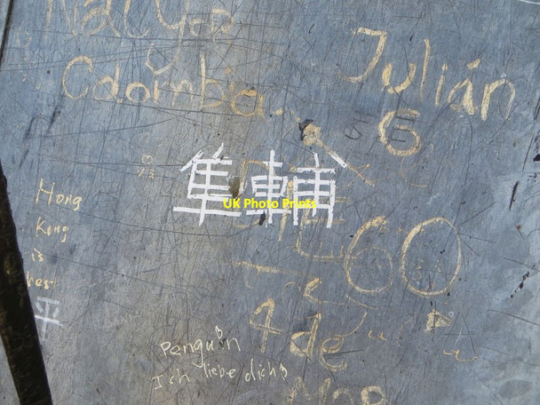 Photo 6"x4" Names on the Roof Oxford\/SP5106 c2014