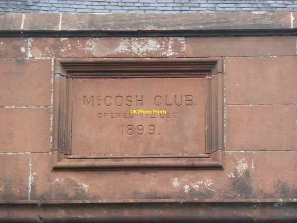 Photo 6"x4" Date stone on the McCosh Club, Kirkmichael Kirkmichael\/NS3408 c2010
