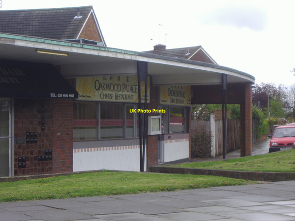 Photo 6"x4" Oakwood Palace restaurant Southgate\/TQ3094 c2008
